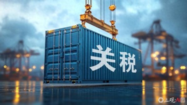 秦安配资 美债“避险”功能失灵，特朗普政府“搬起石头砸自己的脚”