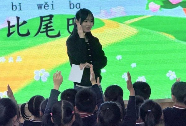 拉伯配资 坪山实验学校举行幼小衔接系列活动