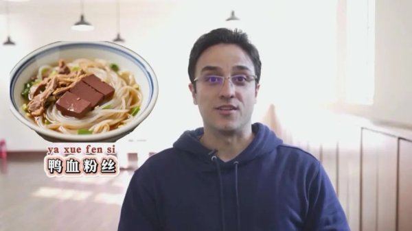 智策管家 新民侨梁｜点外卖这件事，老外们也玩得明明白白