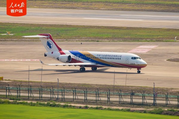 赢翻网配资 首架C909医疗机交付