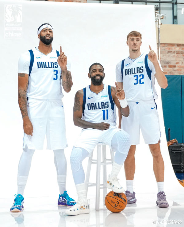 爱策略 独行侠21人名单出炉: 仅欧文无法参与训练 AD需戴护目镜弗拉格留胡子