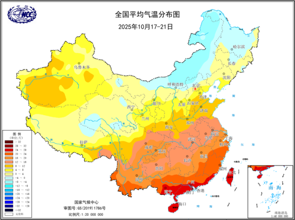 掌上乾坤 今年冬天是冷冬？关于“冷冬”，专家给出这个判断