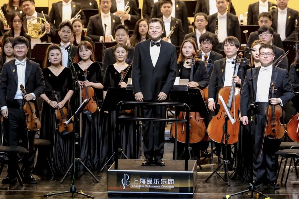 悦倍网 张艺执棒上海爱乐亮相深圳“一带一路”音乐季，交响曲《上海》首演